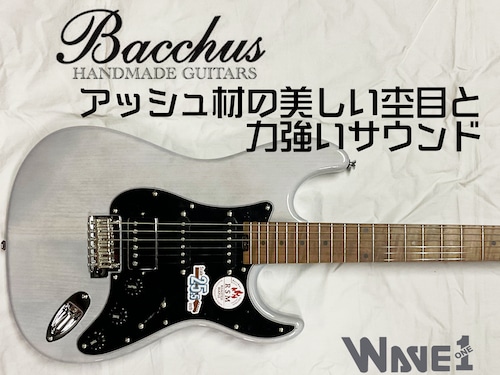 【Bacchus】BSH-900ASH/RSM