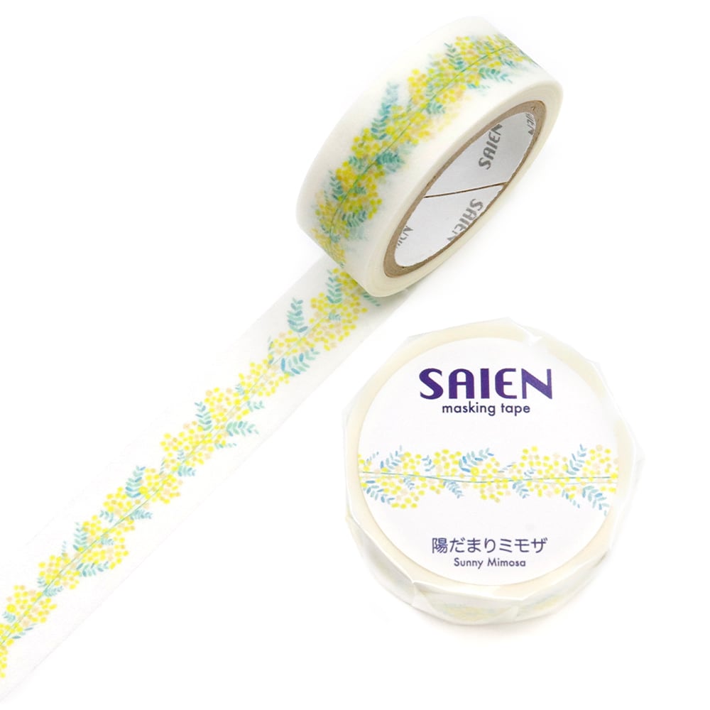 SAIEN☆白無地☆20mm幅☆UR1514☆マスキングテープ | SAIEN
