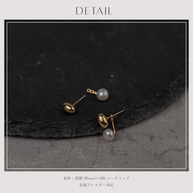Pierce -Gold-