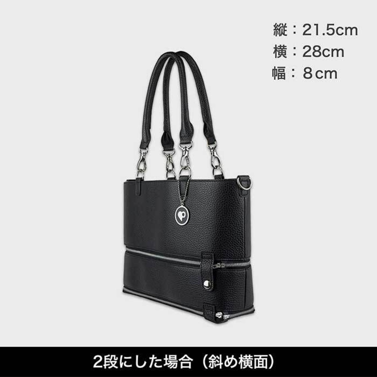 Tenfares［テンファレス］標準3段セット：ブラック