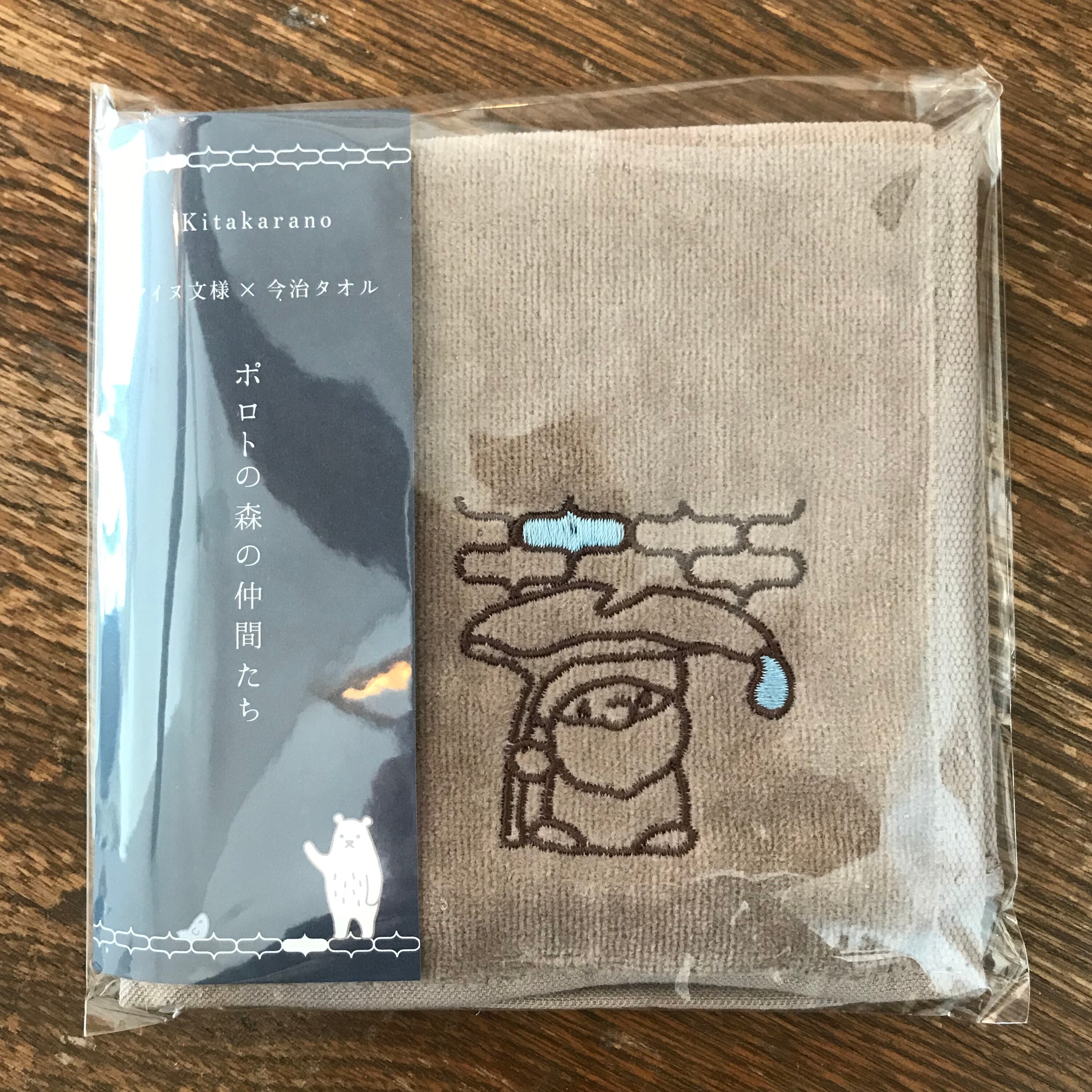 アイヌ文様×今治タオルハンカチ「コロポックル」 | yui