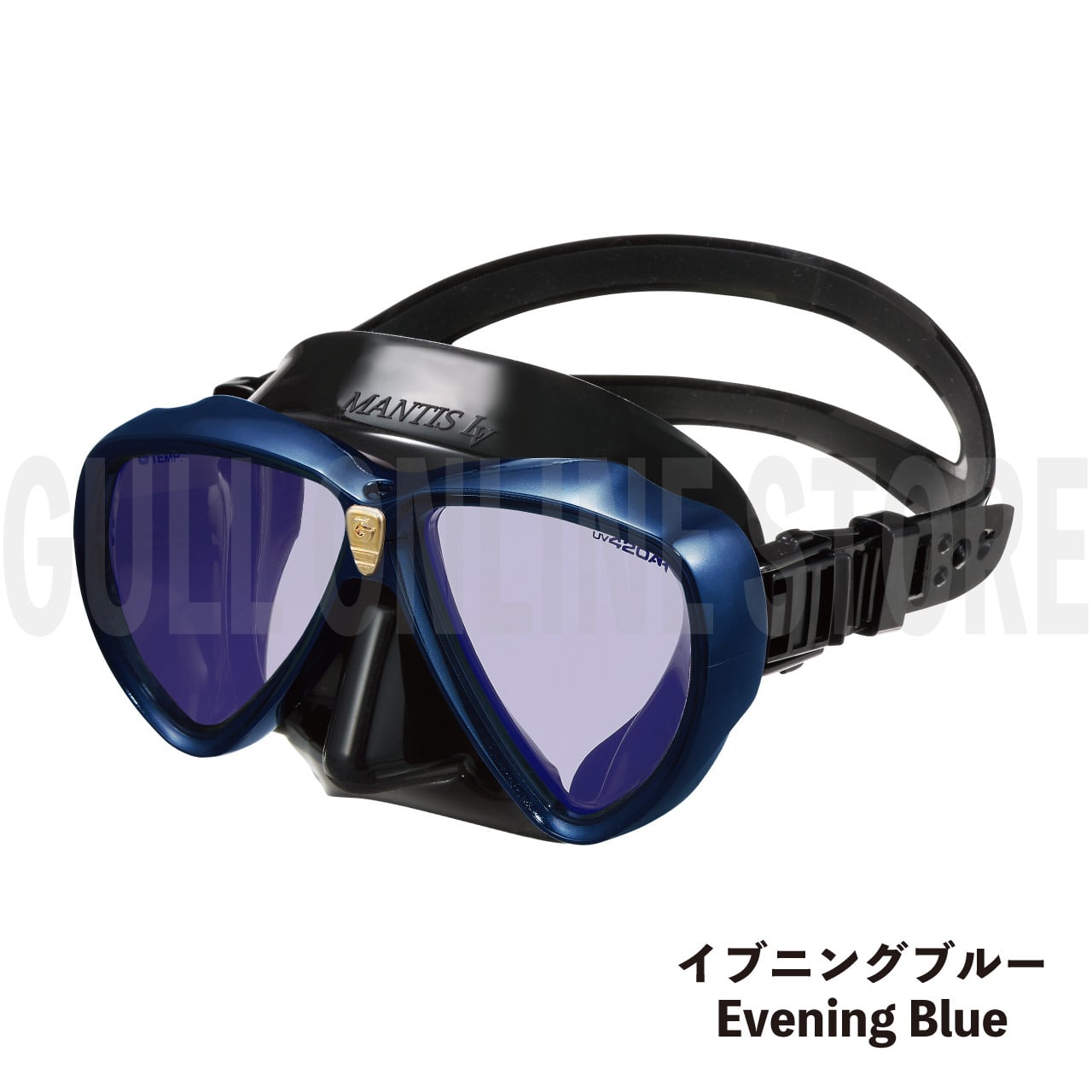 GULL ウェイダー VADER 漕ぎ着け マスク スキューバダイビング ガル  