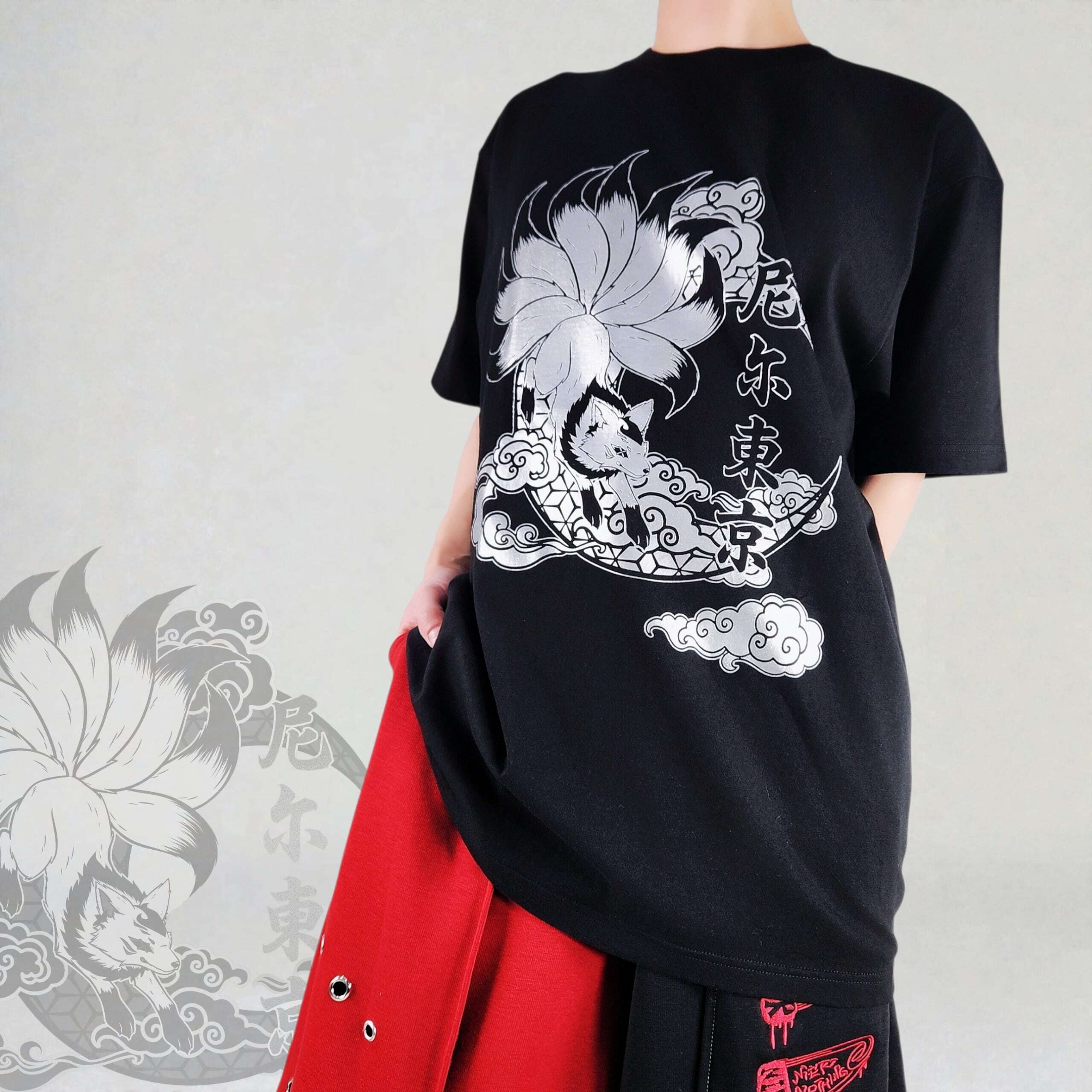 九尾の日限定くじ【お1人様2個まで】 | NIER CLOTHING