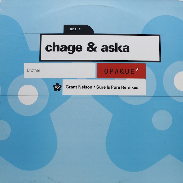 Chage & Aska / Brother [OPT 01] - メイン画像