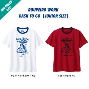 ROUPEIRO WORK "DASH TO GO" / D-RWBTG -JR01【ジュニアサイズ】