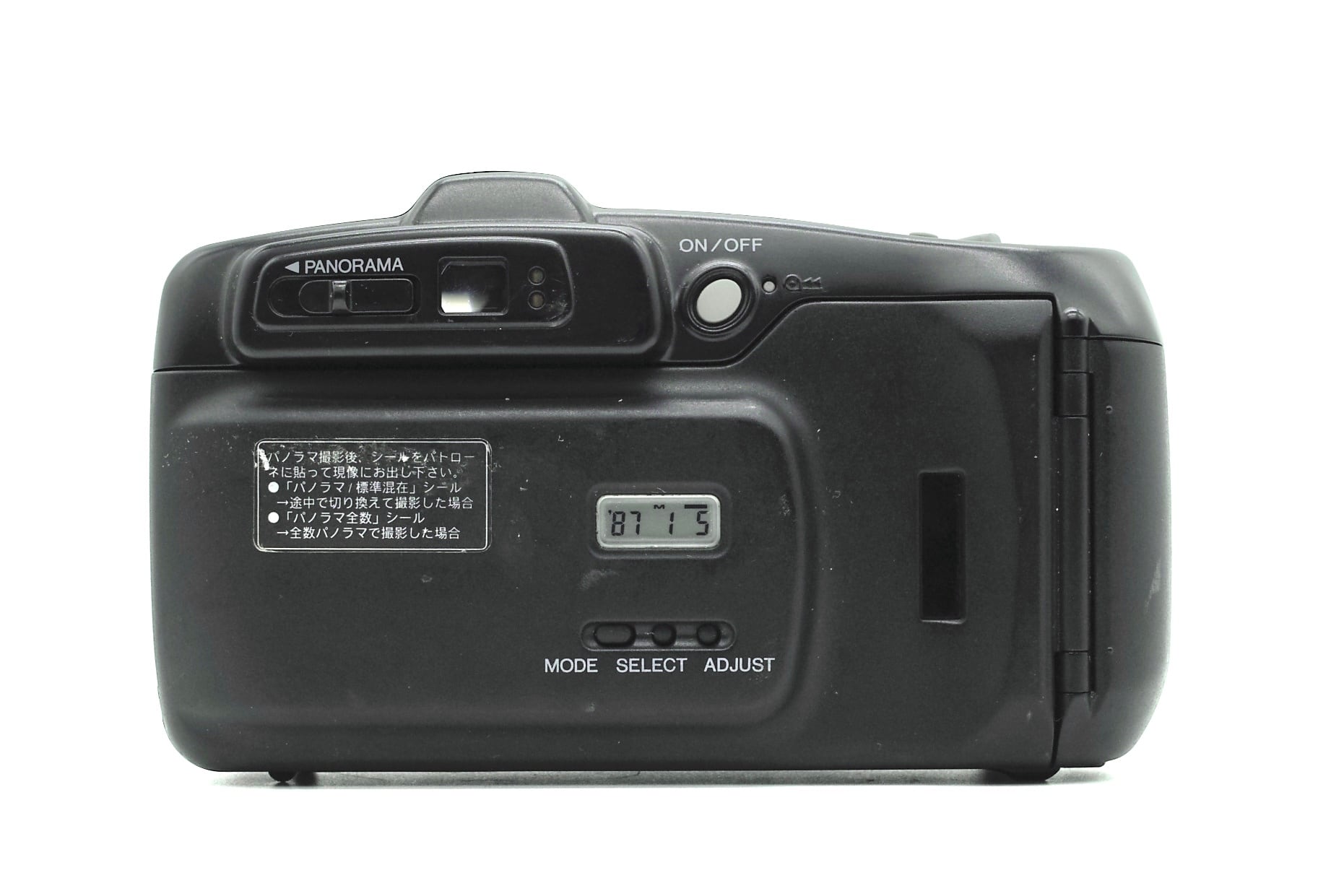 MINOLTA PANORAMA ZOOM 7