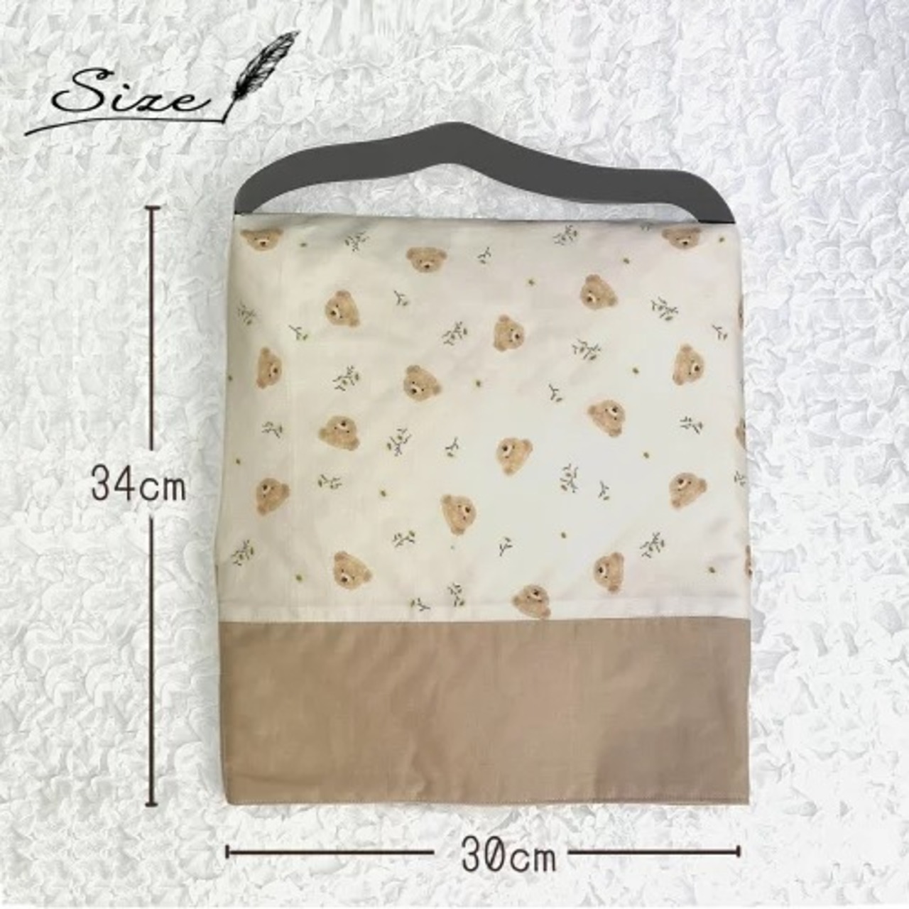 防災頭巾カバー 座布団カバー 日本製 座布団 こども 子ども 子供用 保育園 幼稚園 小学校 男の子 女の子 椅子 学校用 ゴム付き 小学生 入園 キッズ 女の子 スクールクッション かわいい 子供用座布団 学童クッション 入学 可愛い キルティング