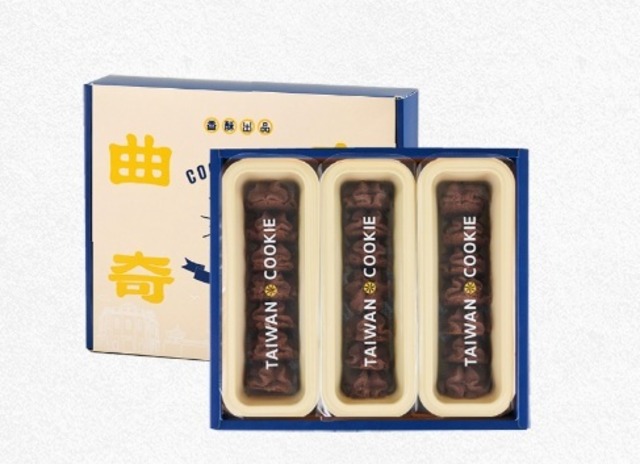 台湾　お土産　お菓子　10月1日正式に発売！ 『cookie886』 cokkie to the WORLD　チョコレート味