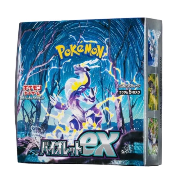 R*A様 スペースジャグラー 未開封BOX シュリンク付き シュリンク付き未開封BOX『スペースジャグラー』 | card shop Luck
