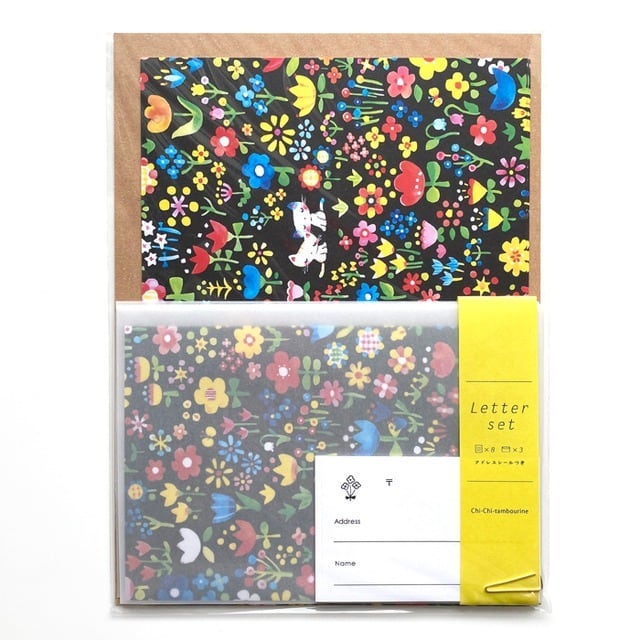 A5レターセット「そばに」/ レターセット / にしみやちえ | ヤマトと