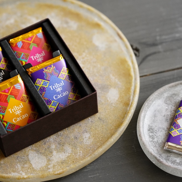 ミニチョコレートセット 4種類(箱付き) | トライバルカカオ ミニチョコレートセット 4種類(箱付き) | トライバルカカオ
