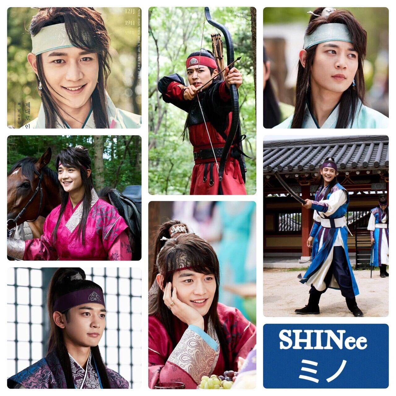 SHINee 1 of 1 ポストカードセット 12枚入り 【公式通販】
