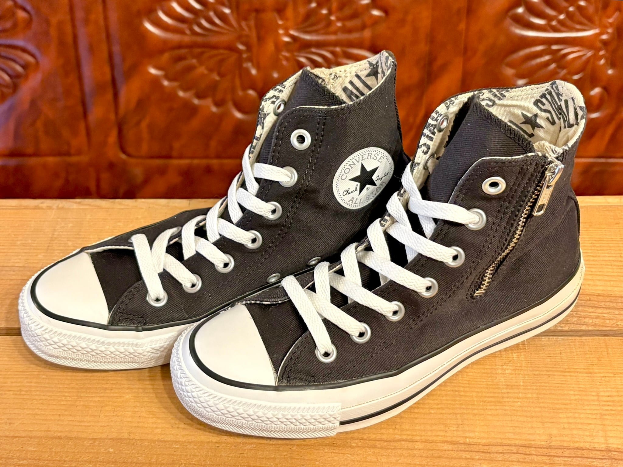 freestars