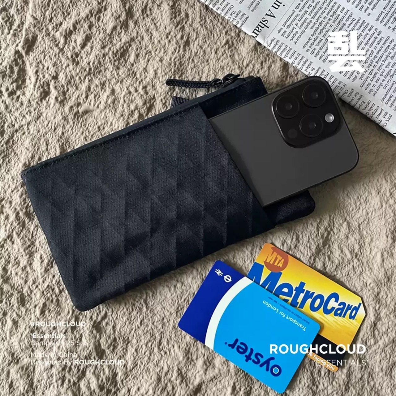 ROUGHCLOUD 盗難防止 RFID XPAC ミニポーチ