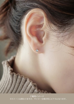 Stone Dot -White Moon Stone-