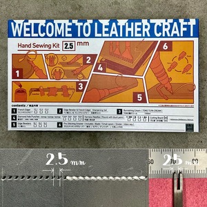 Hand Sewing Kit PRO【3.5mm】