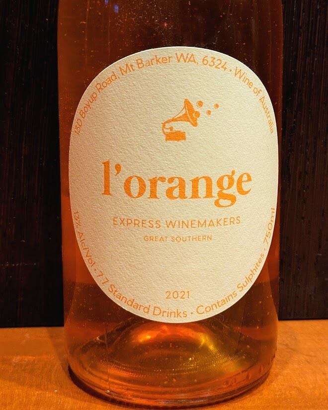 エクスプレス・ワインメーカー・ロレンジ | Wine Shop May Shiraz