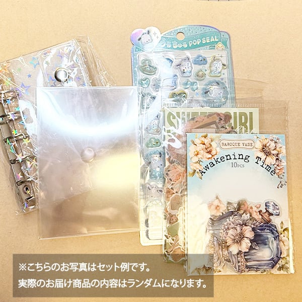 手帳、シール帳、バインダー、ノート | 手帳コラージュ専門店【tyia】