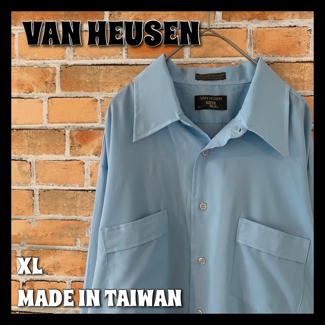 VAN HEUSEN】 70s 長袖シャツ ポリシャツ XL アメリカ古着 | 古着屋 ...