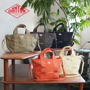 DANTON [ダントン] CORDURA CANVAS 2WAY TOTE BAG〈LE-MARAIS〉 [LE-MARAIS] コーデュラキャンバス ２WAYトートバッグ 〈ル・マレ〉・トートバッグ・ショルダーバッグ・ナイロンバッグ・MEN'S / LADY'S [2024SS]