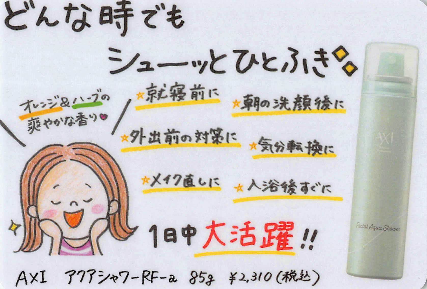 cfb5a2c14a11ae191ab039989723f5