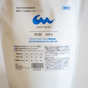 アウトドア洗剤 Great Wash 詰め替え用(登山ウェア洗濯洗剤)