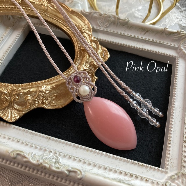 ペルー産☆ピンクオパール　マクラメネックレス　金属アレルギー対応　ネックレス