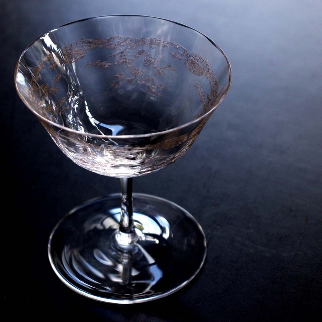 王朝唐草　高杯