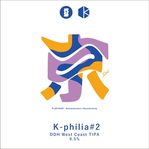 K-philia#2 500ml缶 2本セット