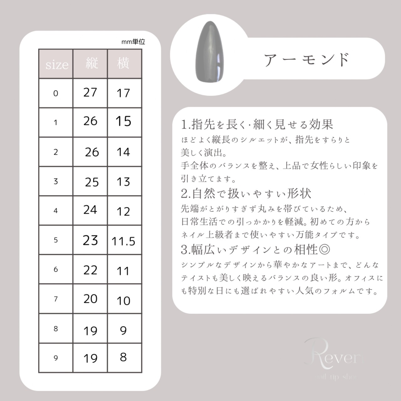 深みボルドーの大人ネイル｜ゴールドライン×雫フレンチ｜普段使い｜お出かけネイル｜オールシーズン｜大人綺麗めネイル｜B58