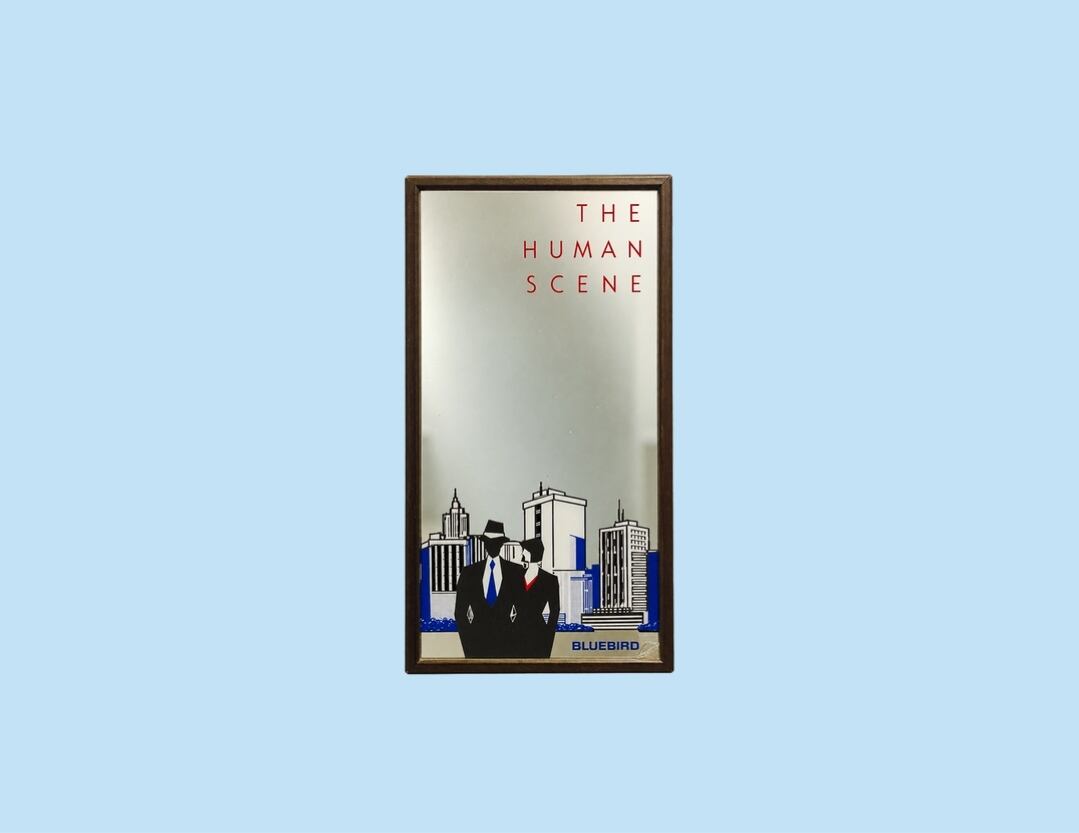 THE HUMAN SCENE PUB MIRROR