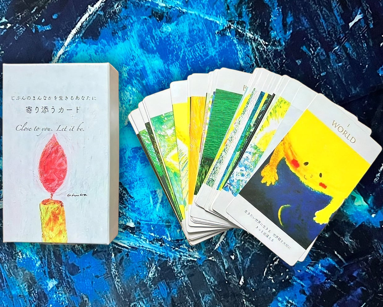 寄り添うカード】- じぶんのまんなかを生きるあなたに寄り添うカード