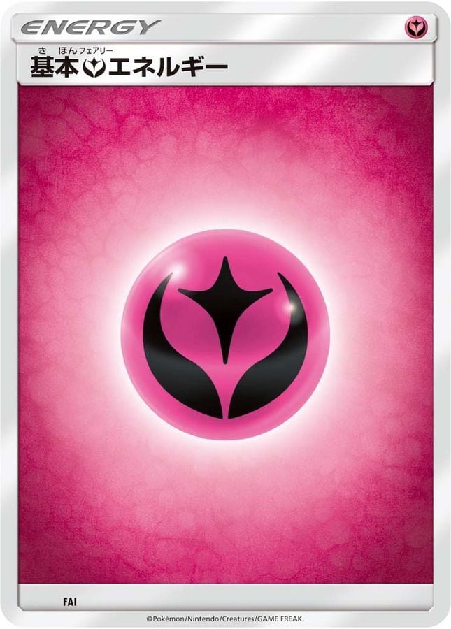 その他 | ポケモンカード専門店 Cobalt Cave