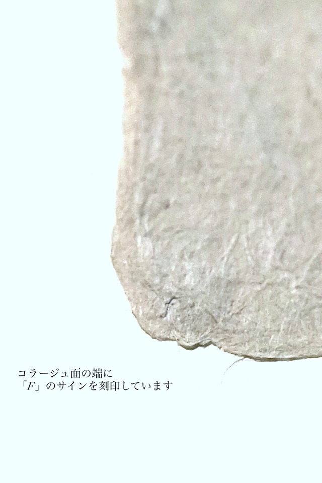 【ピンク】年賀状　手漉き和紙　午年　2026 - carousel -