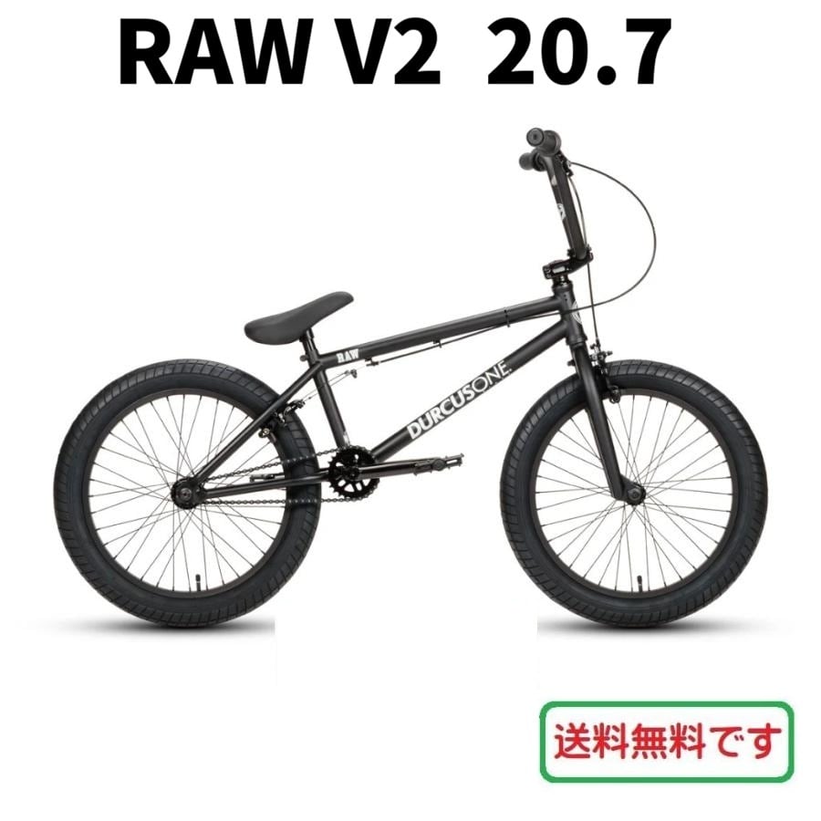 DURCUS ONE RAW V2 20.7 MATT BK | カプリBMX