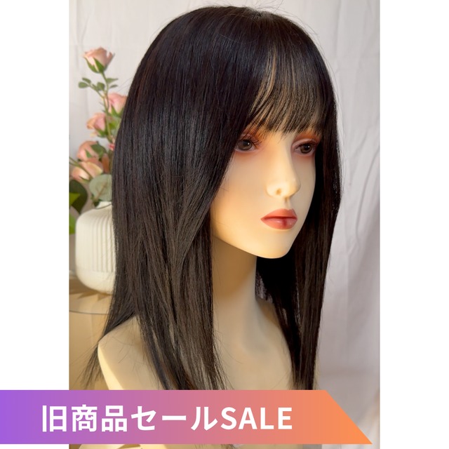 【旧商品セール】ミディアムウィッグ（ブラック）