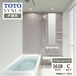 TOTO SYNLA シンラ システムバス ユニットバス お風呂 リフォーム Cタイプ 1618サイズ  戸建用 基本仕様 無料見積り オプション対応 工事費込 現場調査1回込み 【リフォームパック】