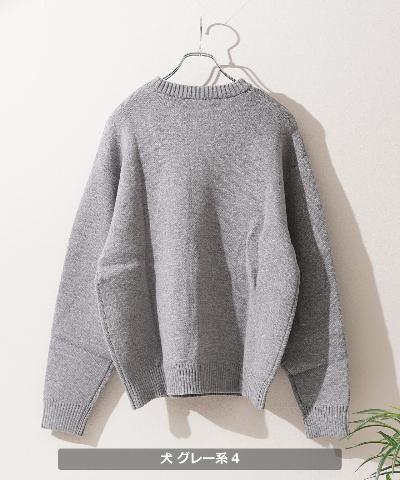 ◆アニマル ジャガード クルーニット◆bl-418427