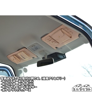 MR52SMR92Sハスラーモールサンバイザーカバー（ブラウン）