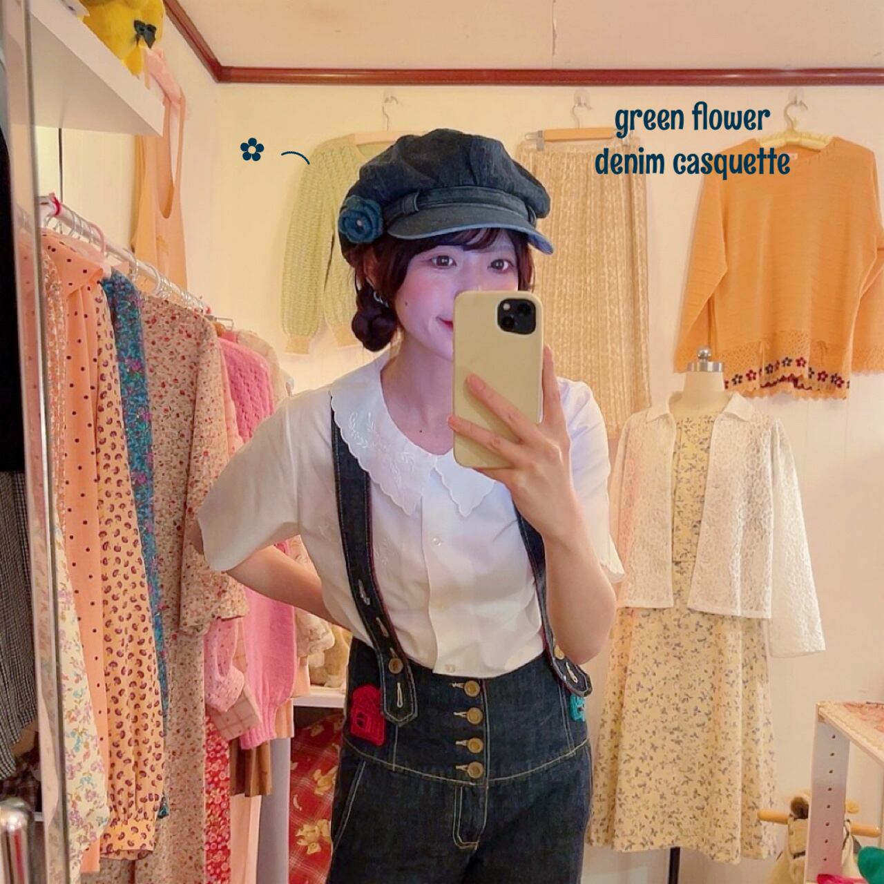 remake ✂︎ green flower denim casquette