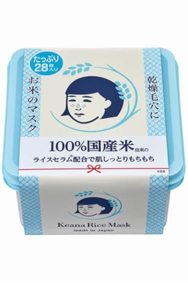 毛穴撫子 お米のマスク たっぷりBOX 毛穴 乾燥肌 しっとり 弾力 フェイスマスク 保湿 28枚入