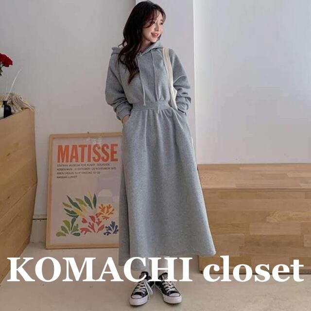 【送料無料】 パーカーワンピース ロングワンピース ワンピース Aライン 長袖 フード付き 裏起毛 韓国 レディース オルチャン ロング丈 ロングスカート マキシ スウェット フーディー ブラック ゆったり 動きやすい ポケット カジュアル あったかい 黒 グレー ブラック 無地 春 秋 冬 秋冬 10代 20代 30代 40代 旅行 XL 普段使い 9分丈 子連れ 厚手 コーデ レディース 楽ちん セクシー レギュラースリーブ ストリート かわいい シンプル おしゃれ ラフ ベーシック 定番