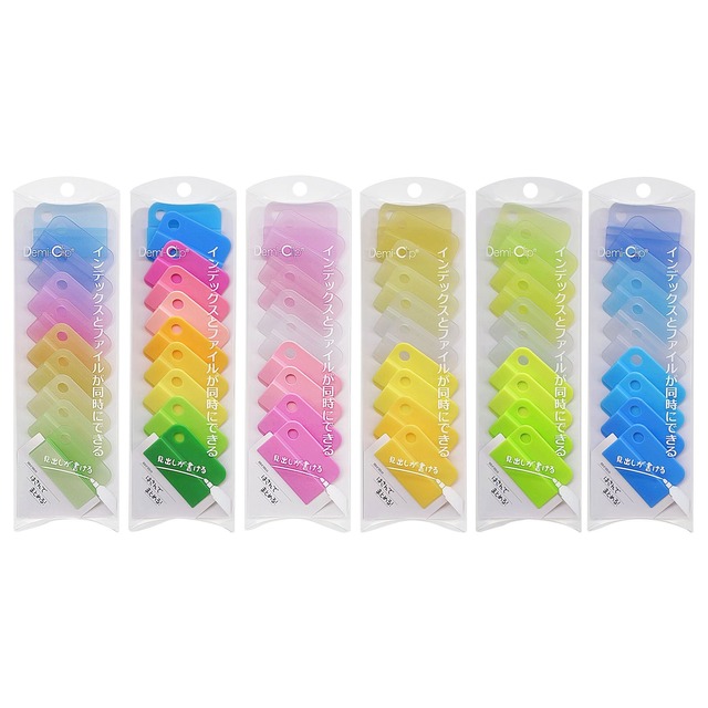 Demi-Clip/デミクリップ 10個入り【カラーパレット】 DM-40 10P color