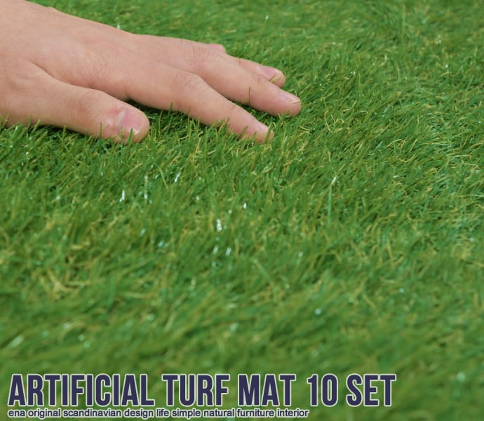 リアル人工芝生ジョイントマット(10枚入り) ベランダリフォーム 2704