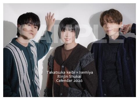 マイラジ」番組CD | ボイスガレッジチャンネル オンラインショップ