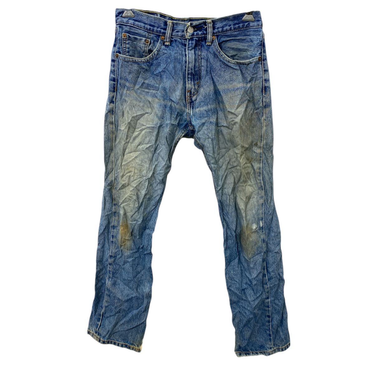 SWAG denim | PAY ID