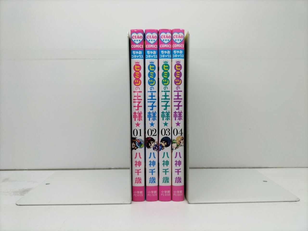 コードブレイカー 上条明峰 [1-26巻 漫画全巻セット/完結] CODE