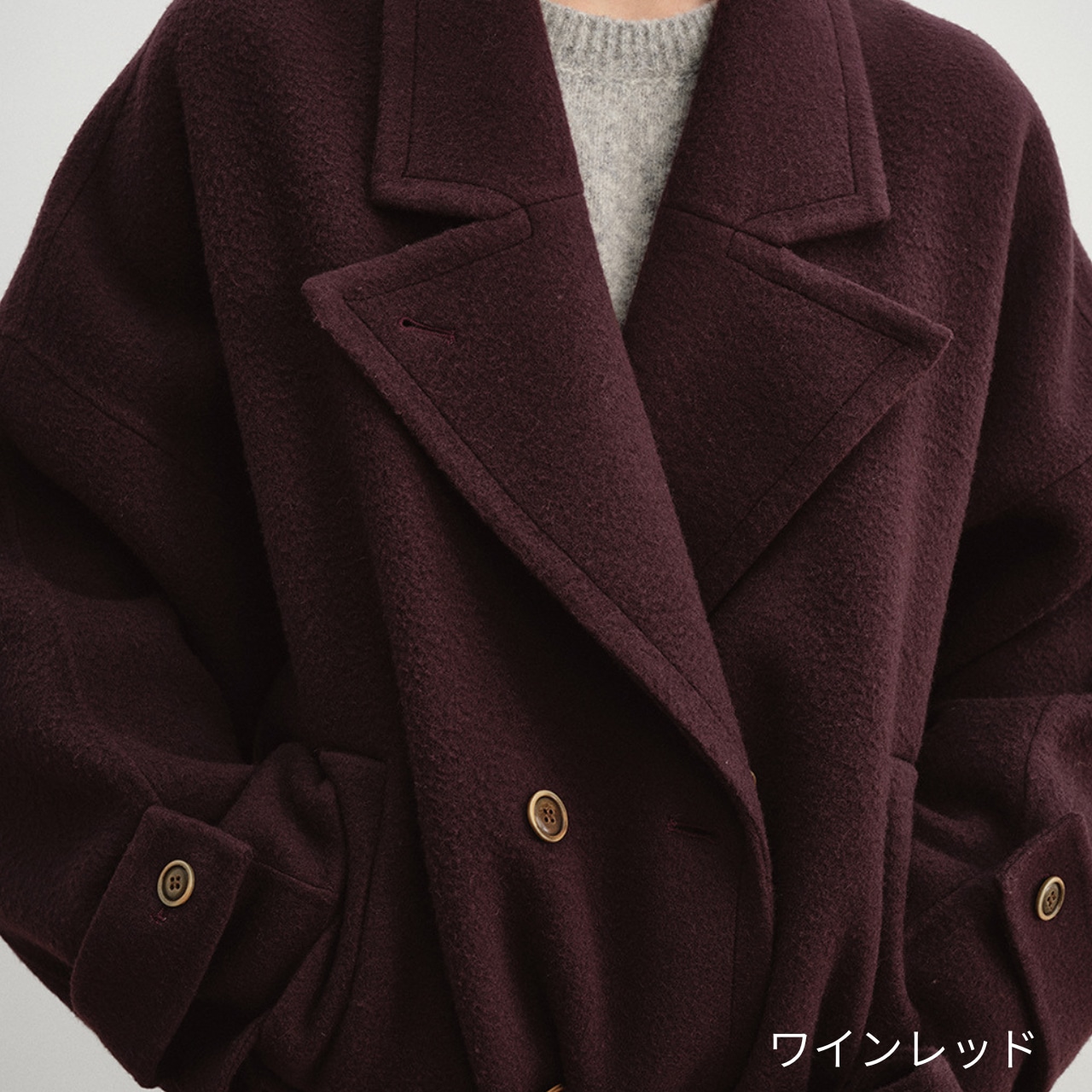 Oversized Wool Belted Jacket T3676