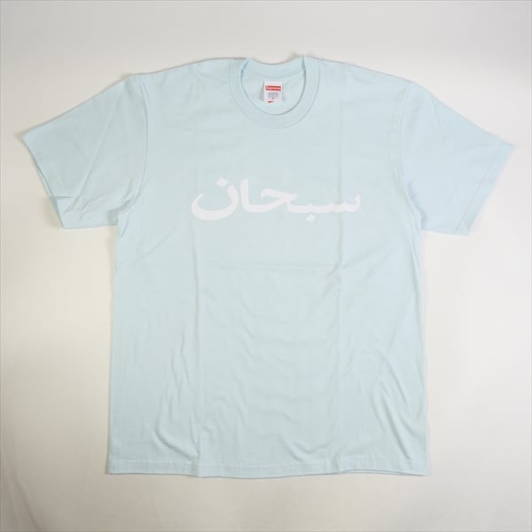 supreme Arabic Logo tee ライト ブラウン XL tシャツ