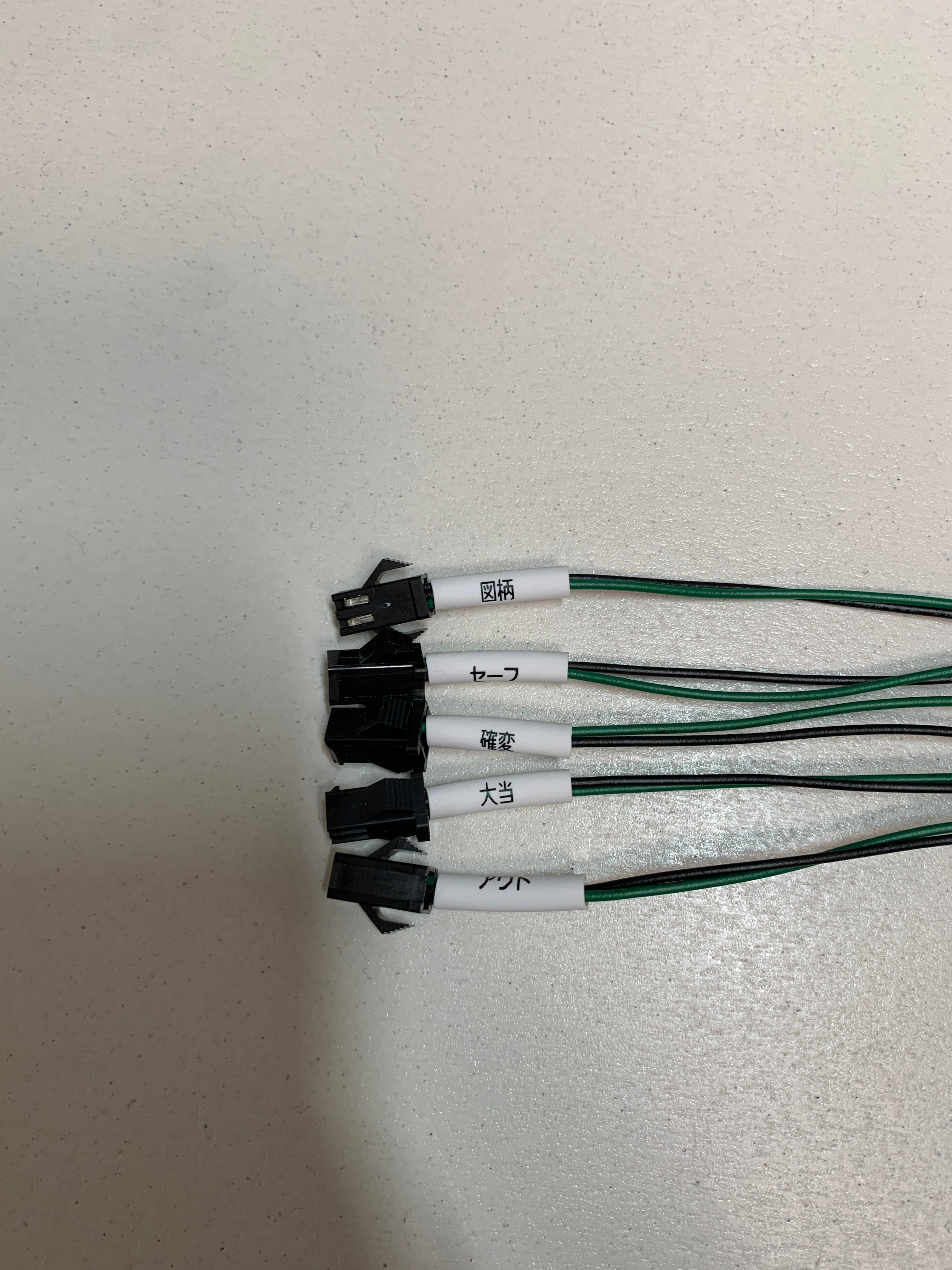 スマパチユニットデータ出力対応 電源USB(Cタイプ) | おさまる商店